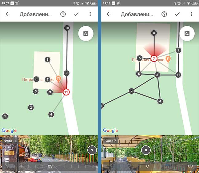3д панорама Гугл Карты, как разместить виртуальный 3D тур в Google