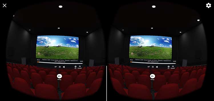 VR кинотеатр в Fulldive VR