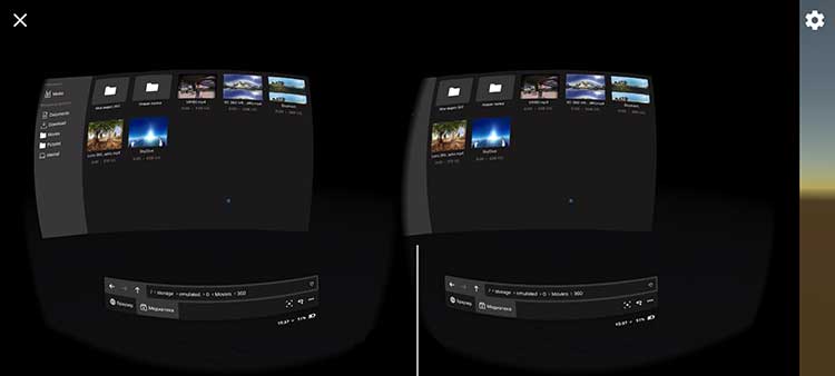 Выбор панорамного видео в Gizmo VR